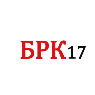Батарейный комплект БРК 17 (RBC17) Батарейный комплект БРК 17 (RBC17)