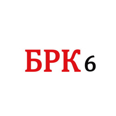 Батарейный комплект БРК 6 (RBC6) Батарейный комплект БРК 6 (RBC6)